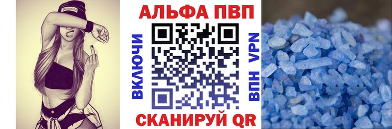 цены наркотик  OMG ТОР  дарк нет как зайти  Рязань  Альфа ПВП крисы CK 