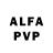 АМФЕТАМИН VHQ Thom_Shalby