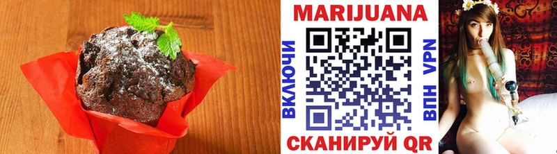 где купить наркотик  ссылка на мегу онион  дарк нет наркотические препараты  Рязань  Еда ТГК конопля 