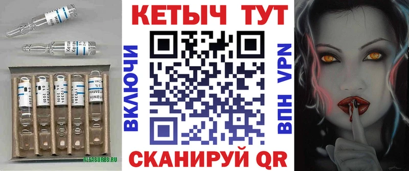 ссылка на мегу как зайти  Рязань  КЕТАМИН ketamine  наркотики 