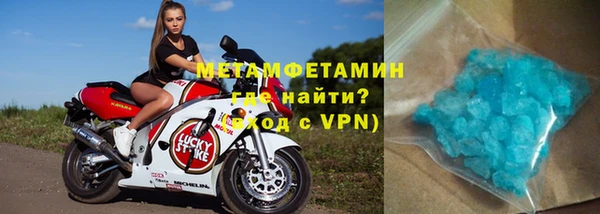 кокаин перу Надым