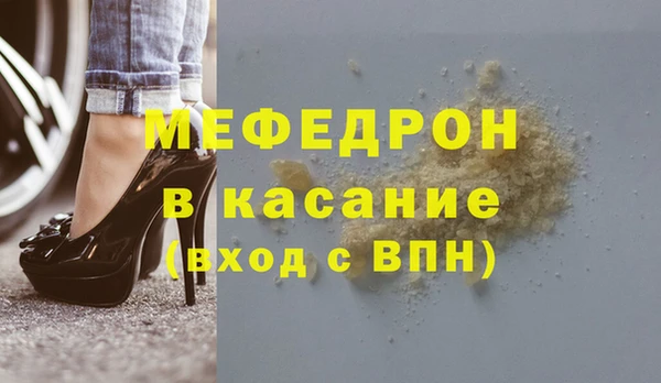 кокаин перу Надым