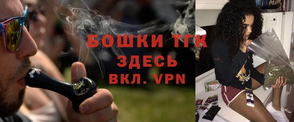меф Наволоки