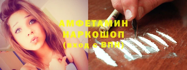 кокаин перу Надым