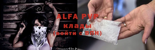 кокаин перу Надым