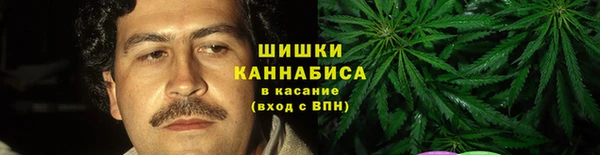 кокаин перу Надым