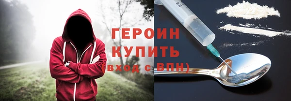 кокаин перу Надым