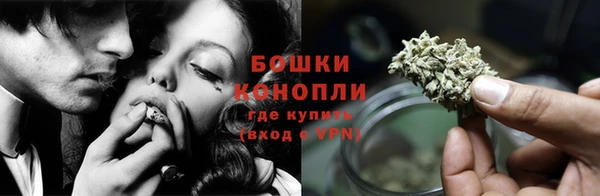 кокаин перу Надым