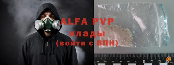 кокаин перу Надым