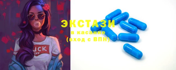 меф Наволоки