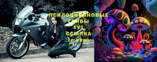 кокаин перу Надым