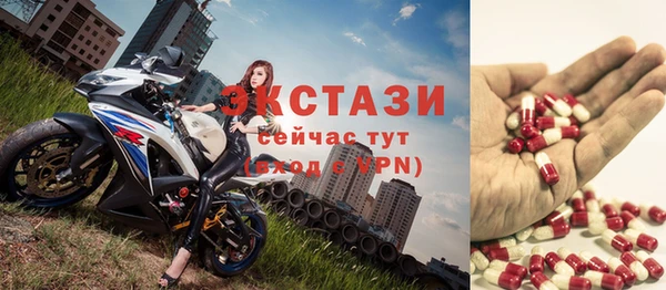 меф Наволоки