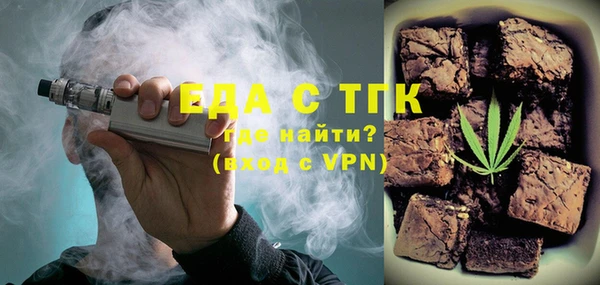 кокаин перу Надым