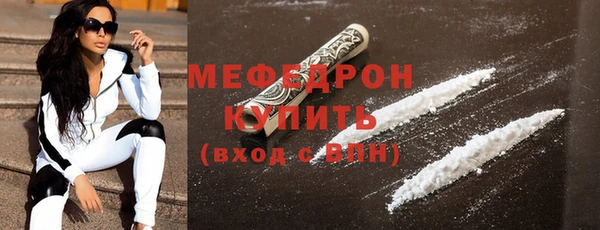 бутик Навашино