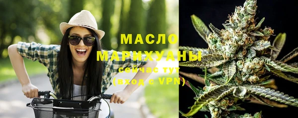 меф Наволоки