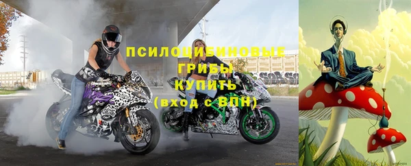 меф Наволоки