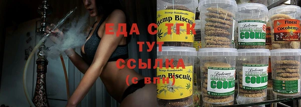 меф Наволоки