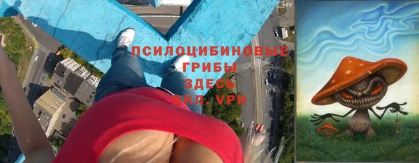 меф Наволоки