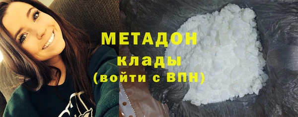 ECSTASY Березники