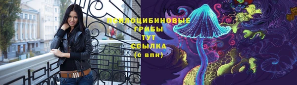 меф Наволоки
