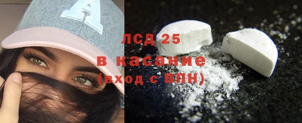 кокаин перу Надым