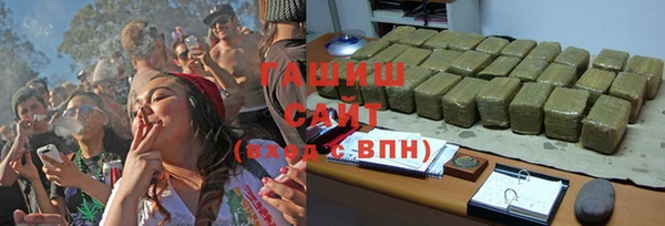 кокаин перу Надым