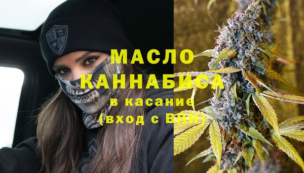 меф Наволоки