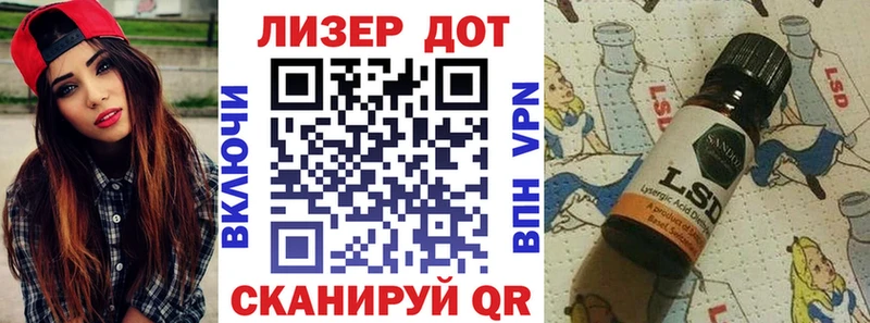 цены наркотик  мега как зайти  Марки NBOMe 1500мкг  Рязань 