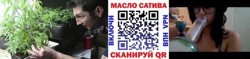 Дистиллят ТГК концентрат  магазин  наркотиков  Рязань 